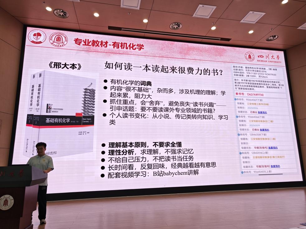 b274b18dc6dd8d0408e0b6e3f34f6ac